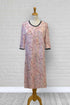 Adaptive Nightgown Open Back, Double Panels, Metal Snaps, Soft Knit Fabric